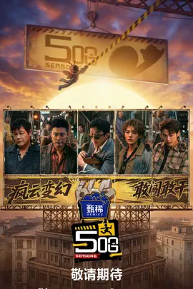 亚洲日本高清